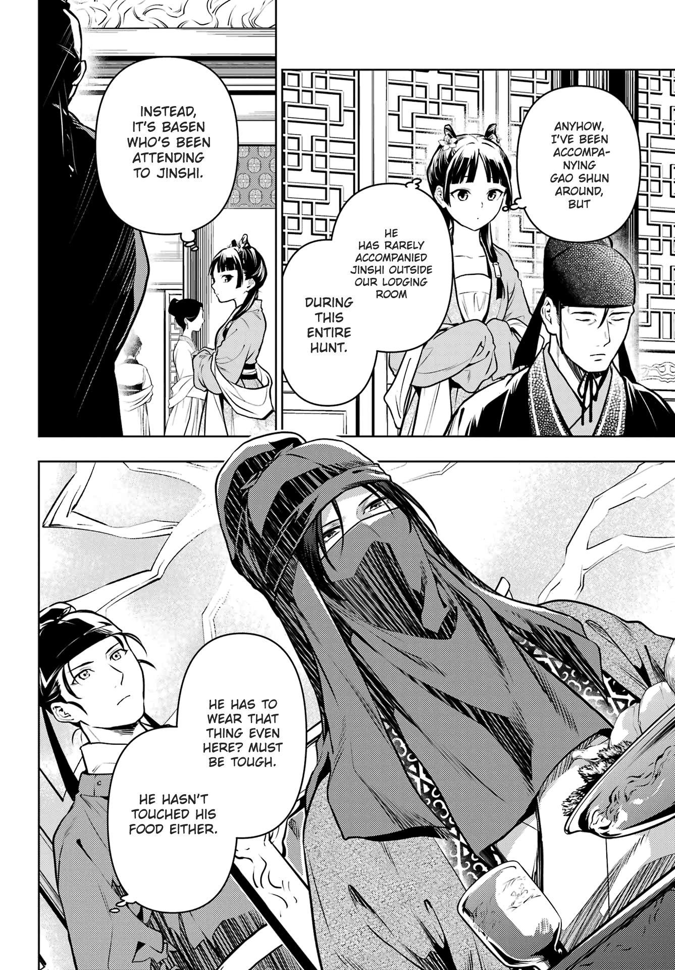 The Apothecary Diaries, Chapter 61 image 12